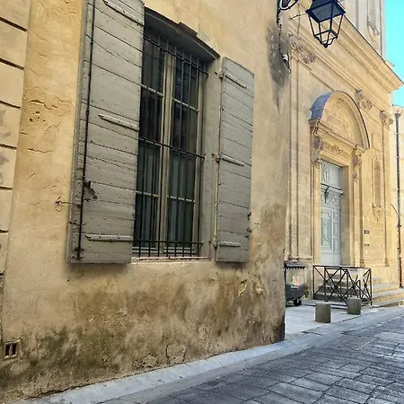 Apartment N°5 - Avec Jardin Au Coeur De L'hypercentre
